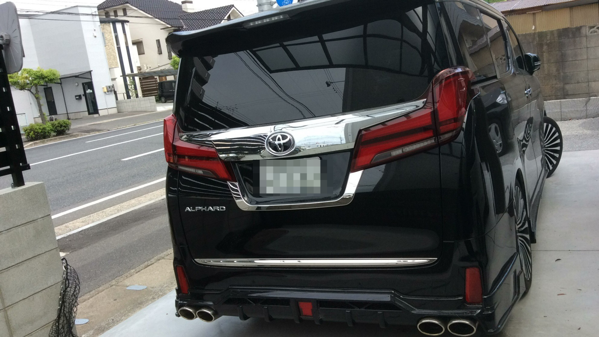 外装後方