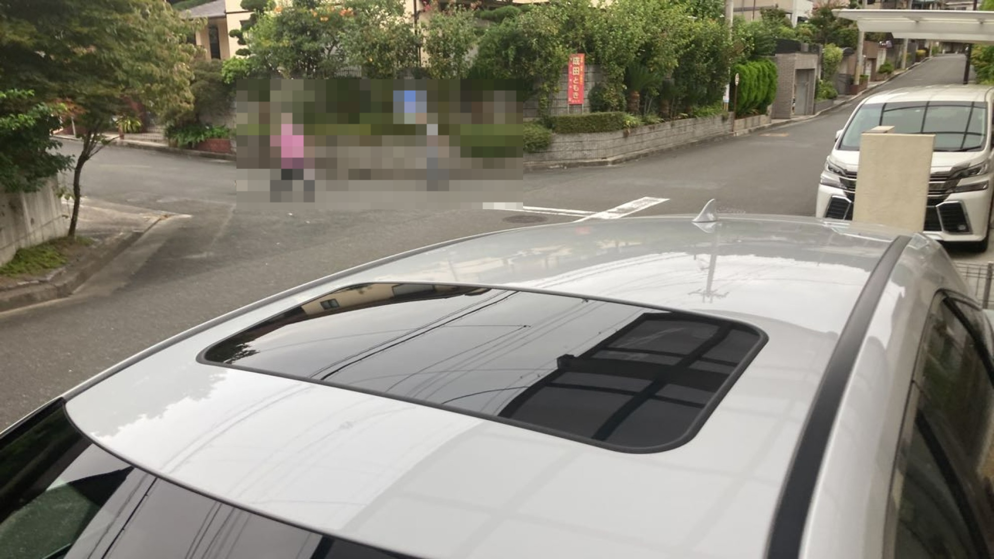 正面ルーフ