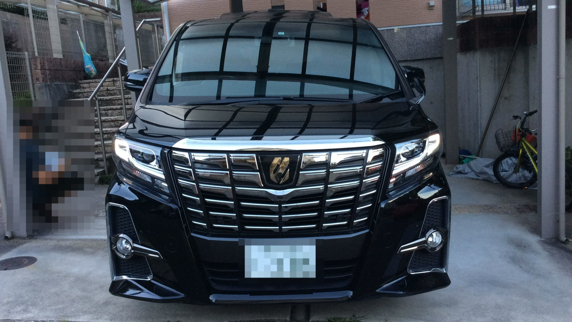 外装前方