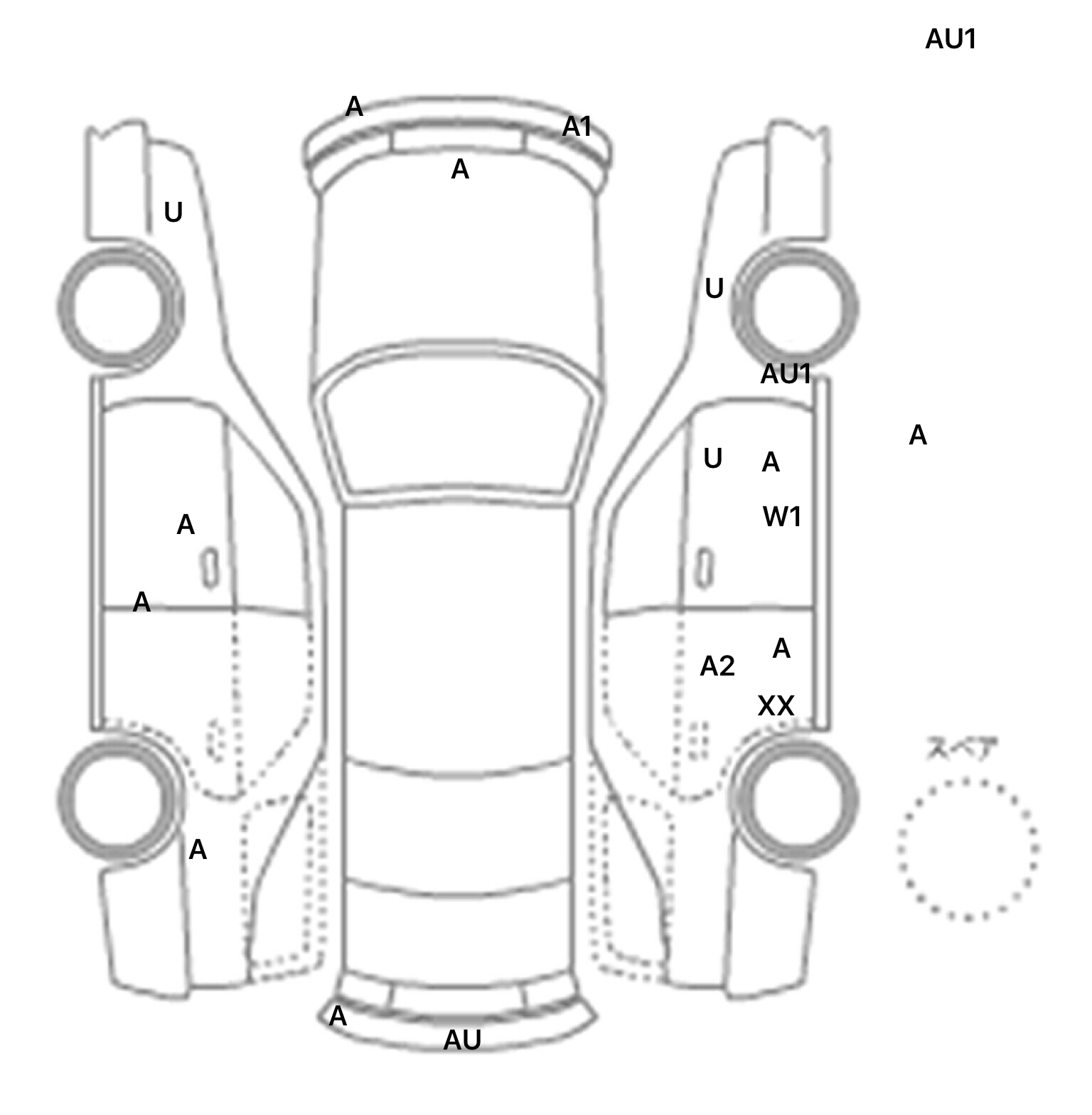 interior_inpane