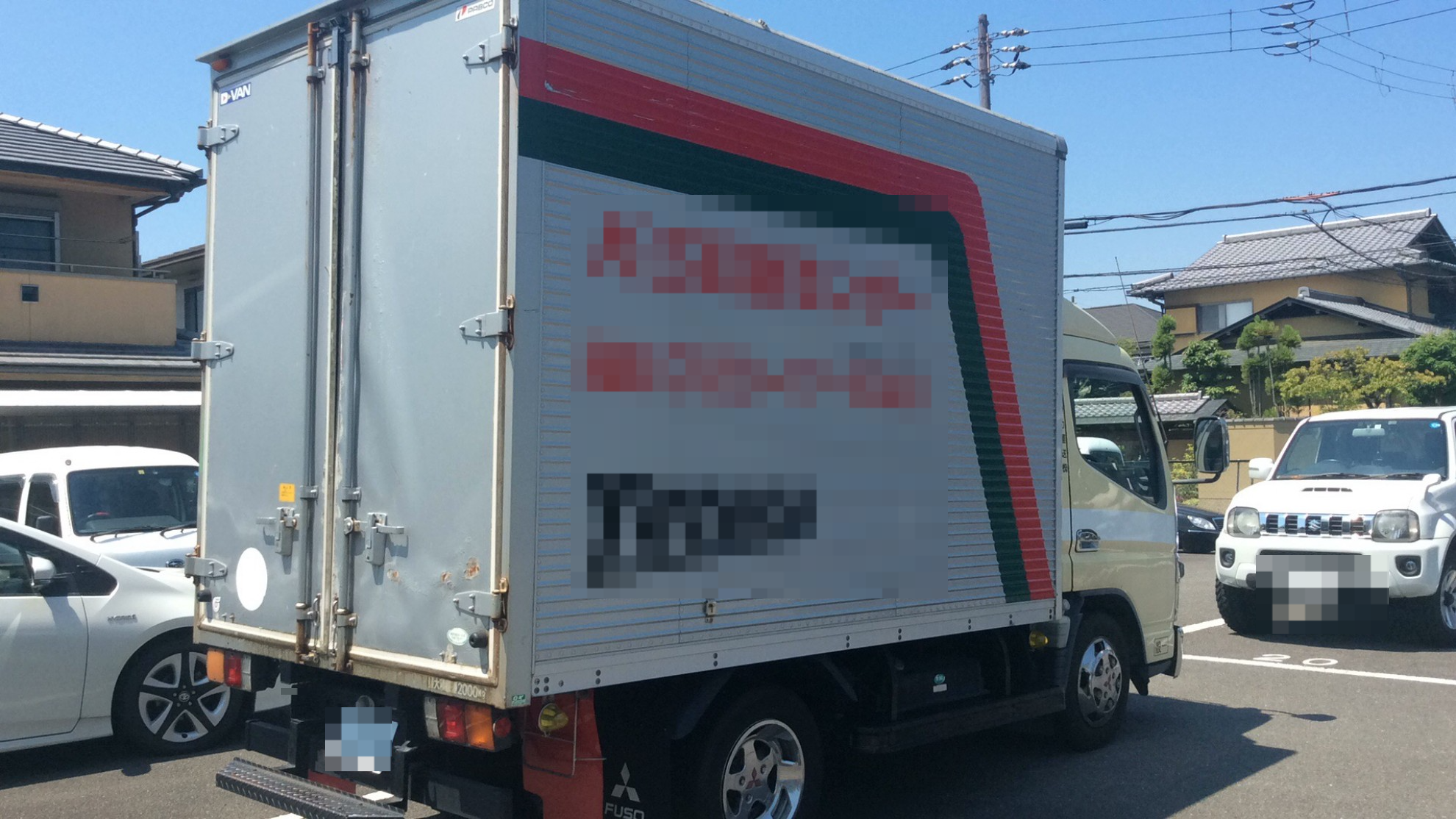 外装右後