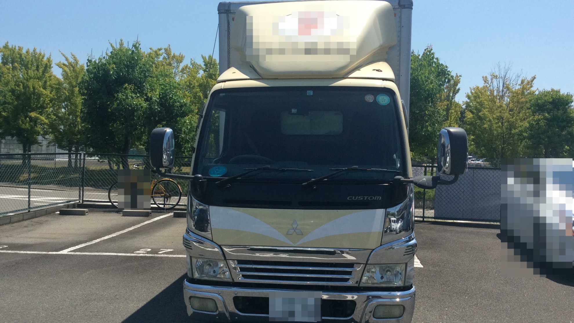 外装前方
