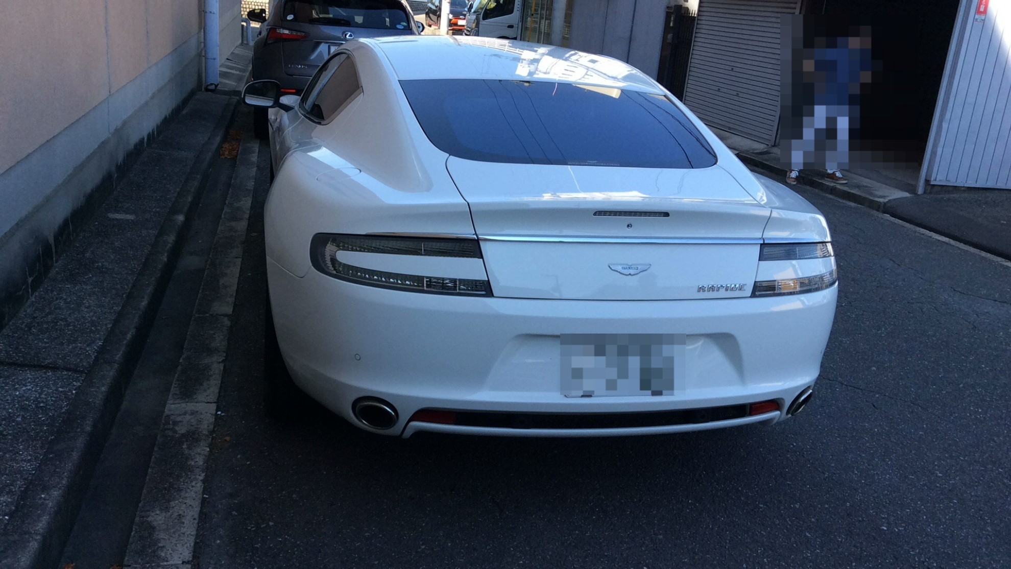 外装後方