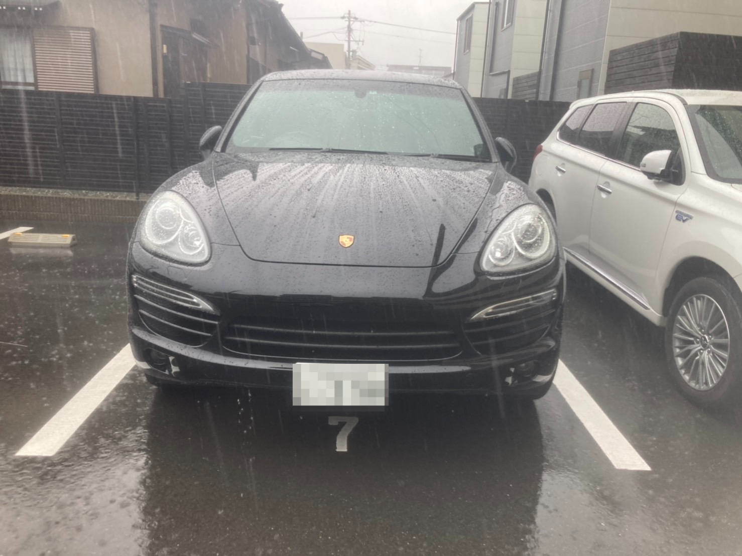 外装前方