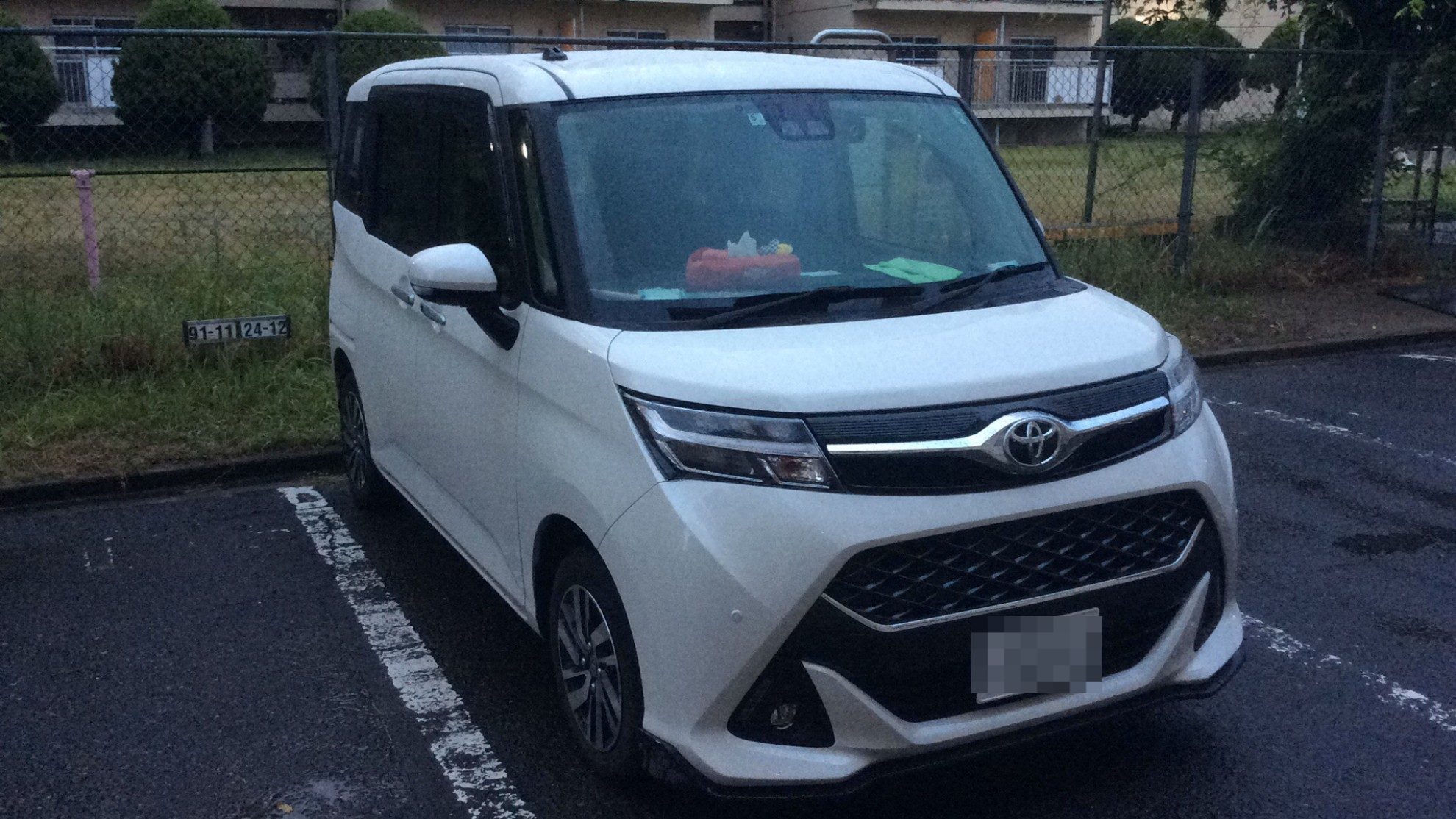 外装右前