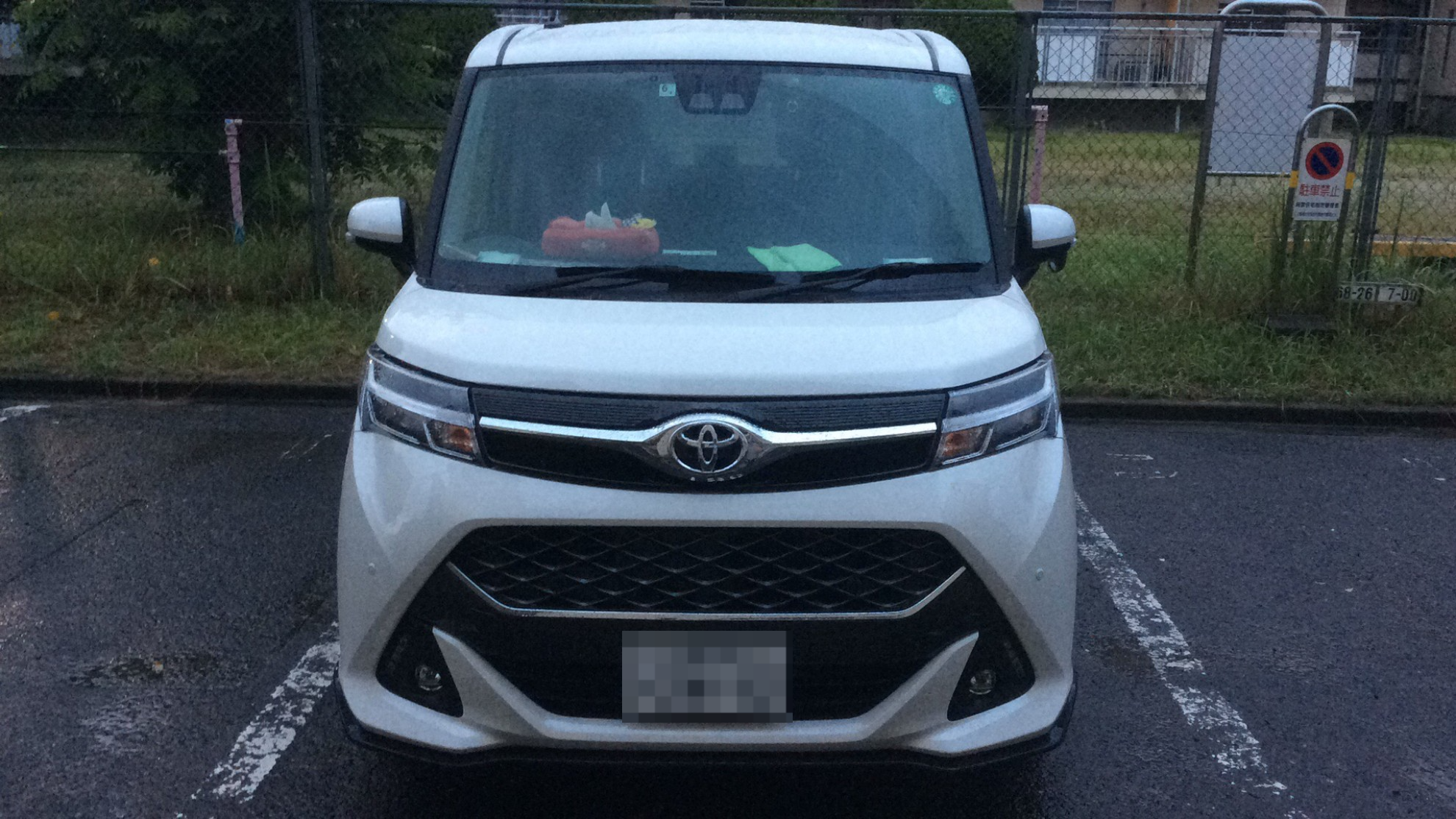 外装前方