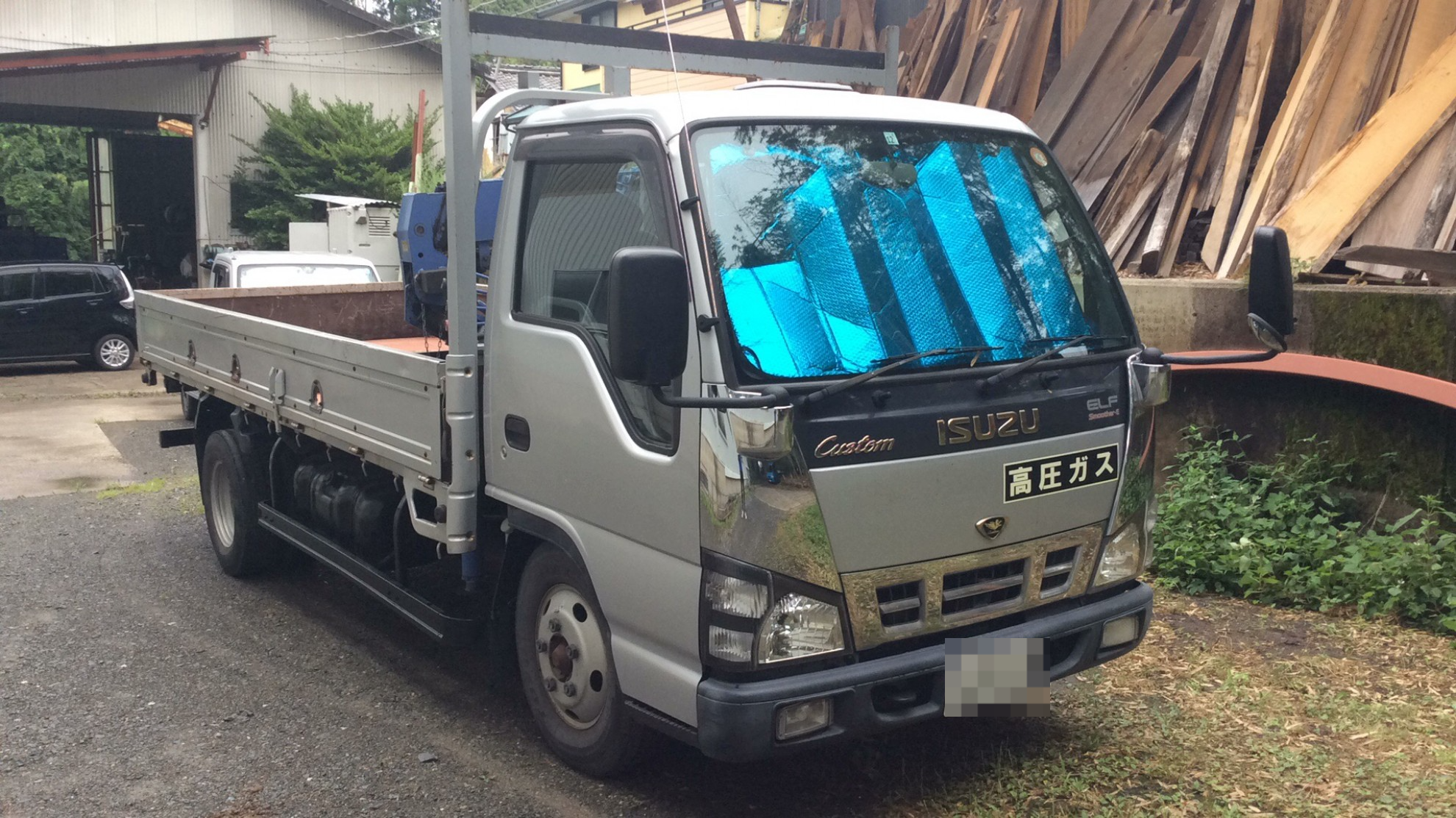 外装右前
