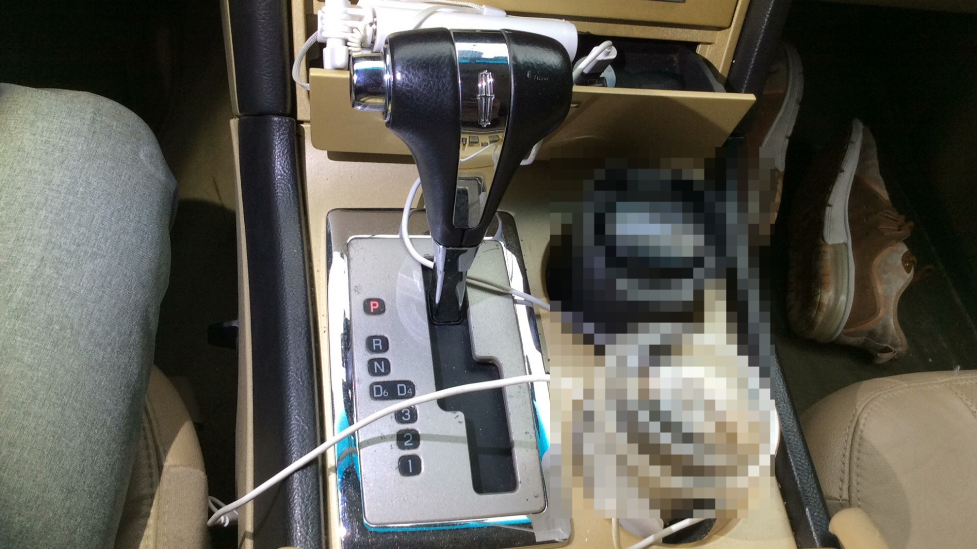 内装シフト