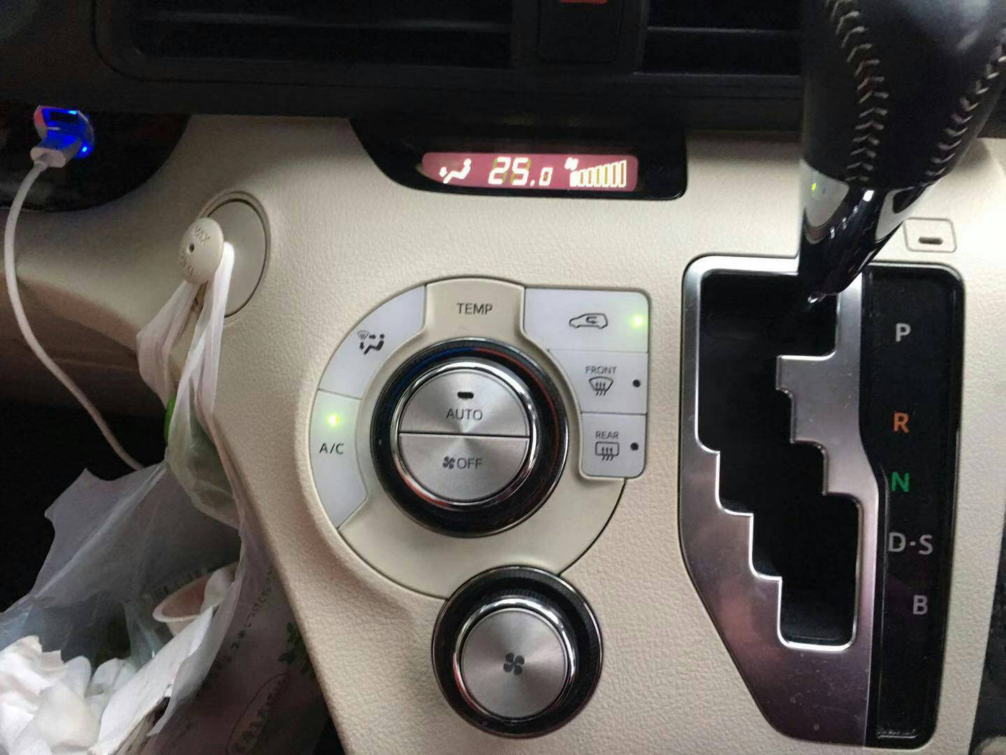 内装シフト