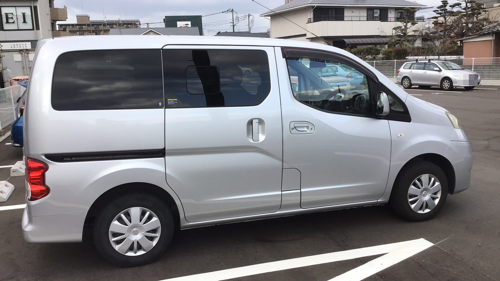 外装右