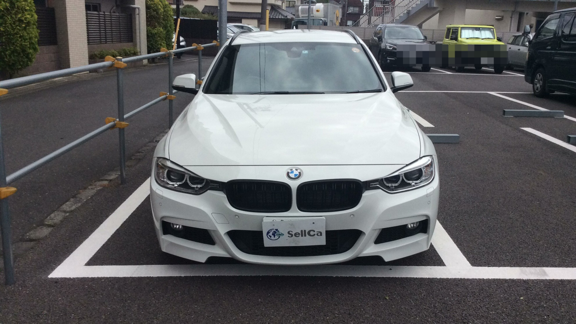 外装前方