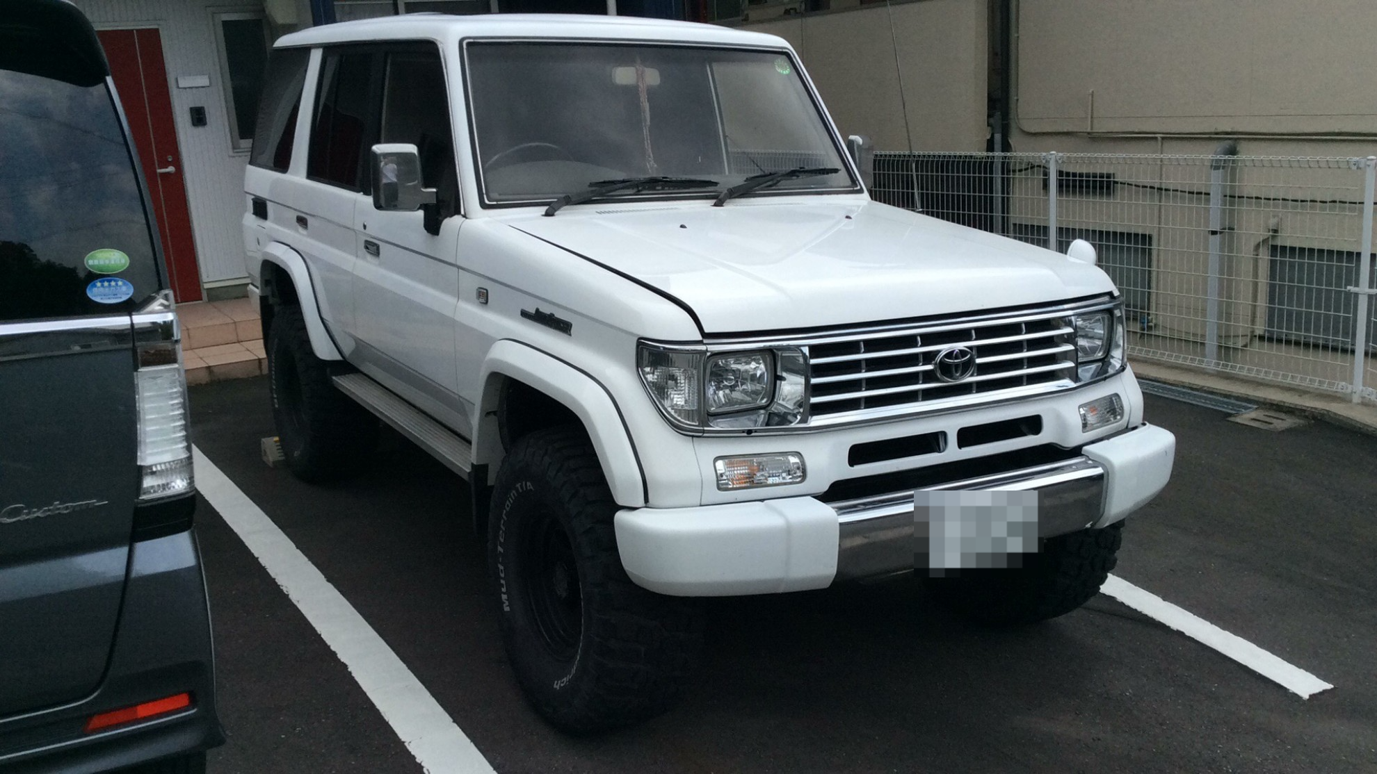 外装右前