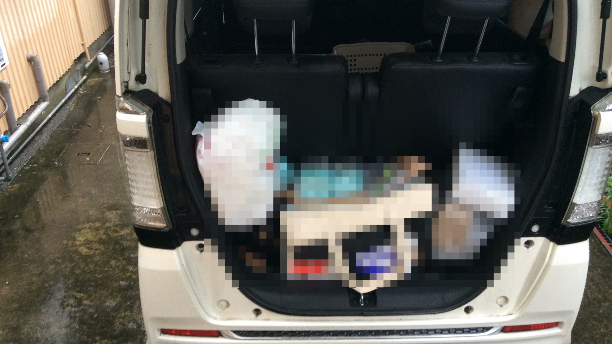 内装トランク