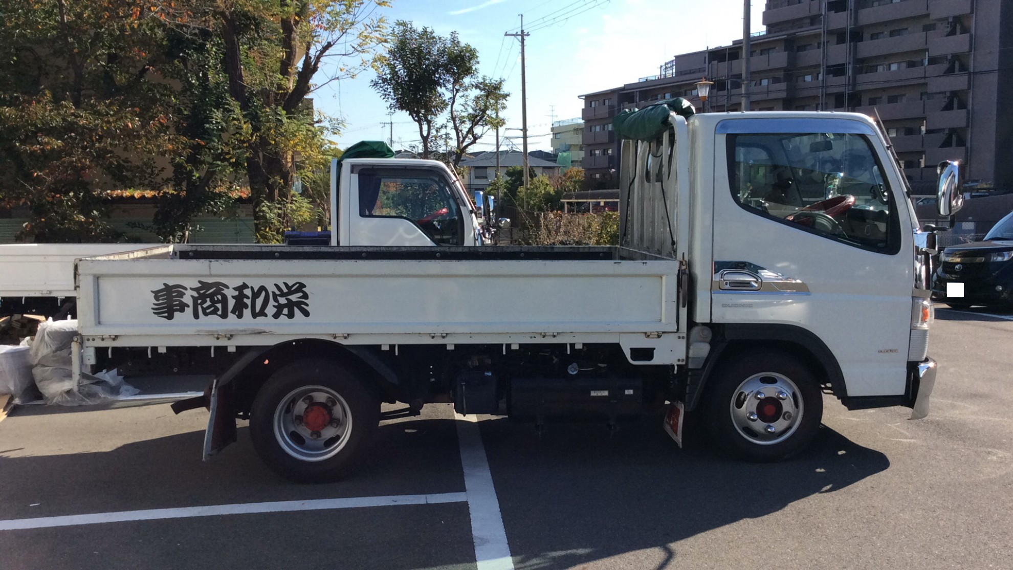外装右