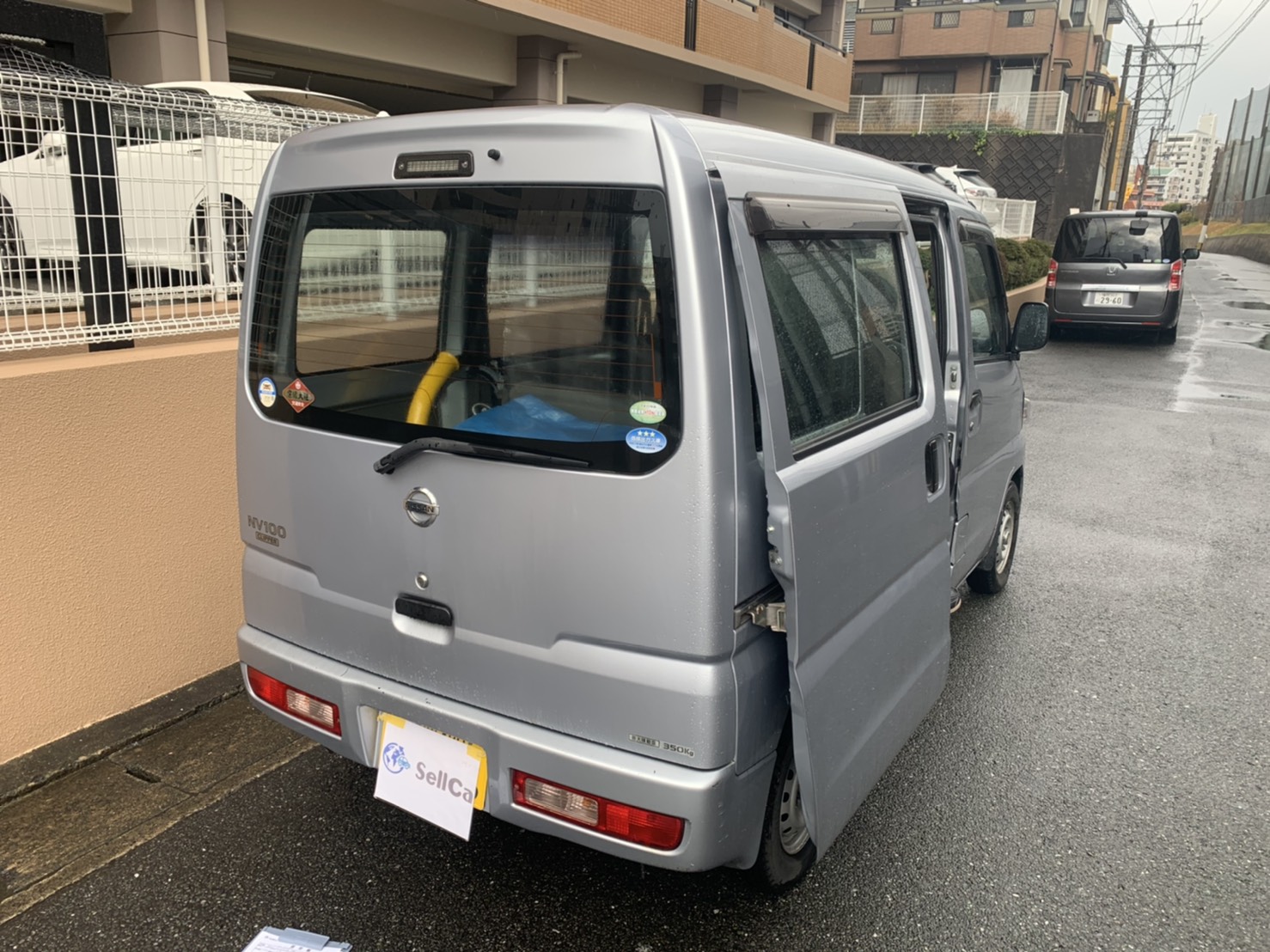 外装右後