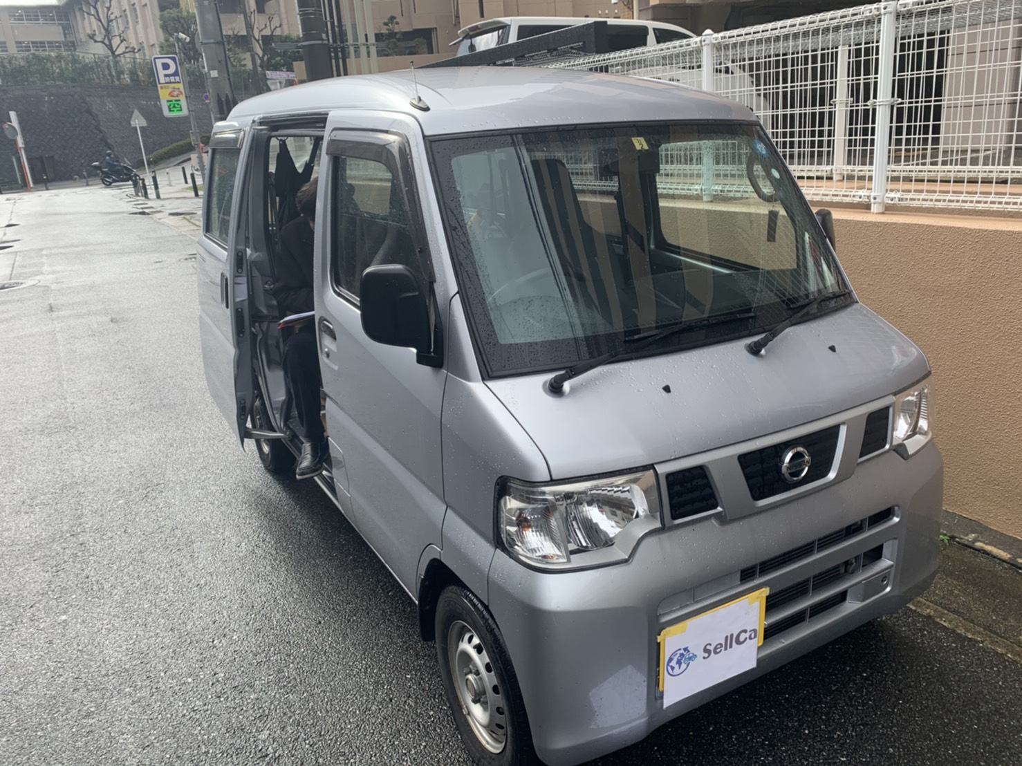 外装右前