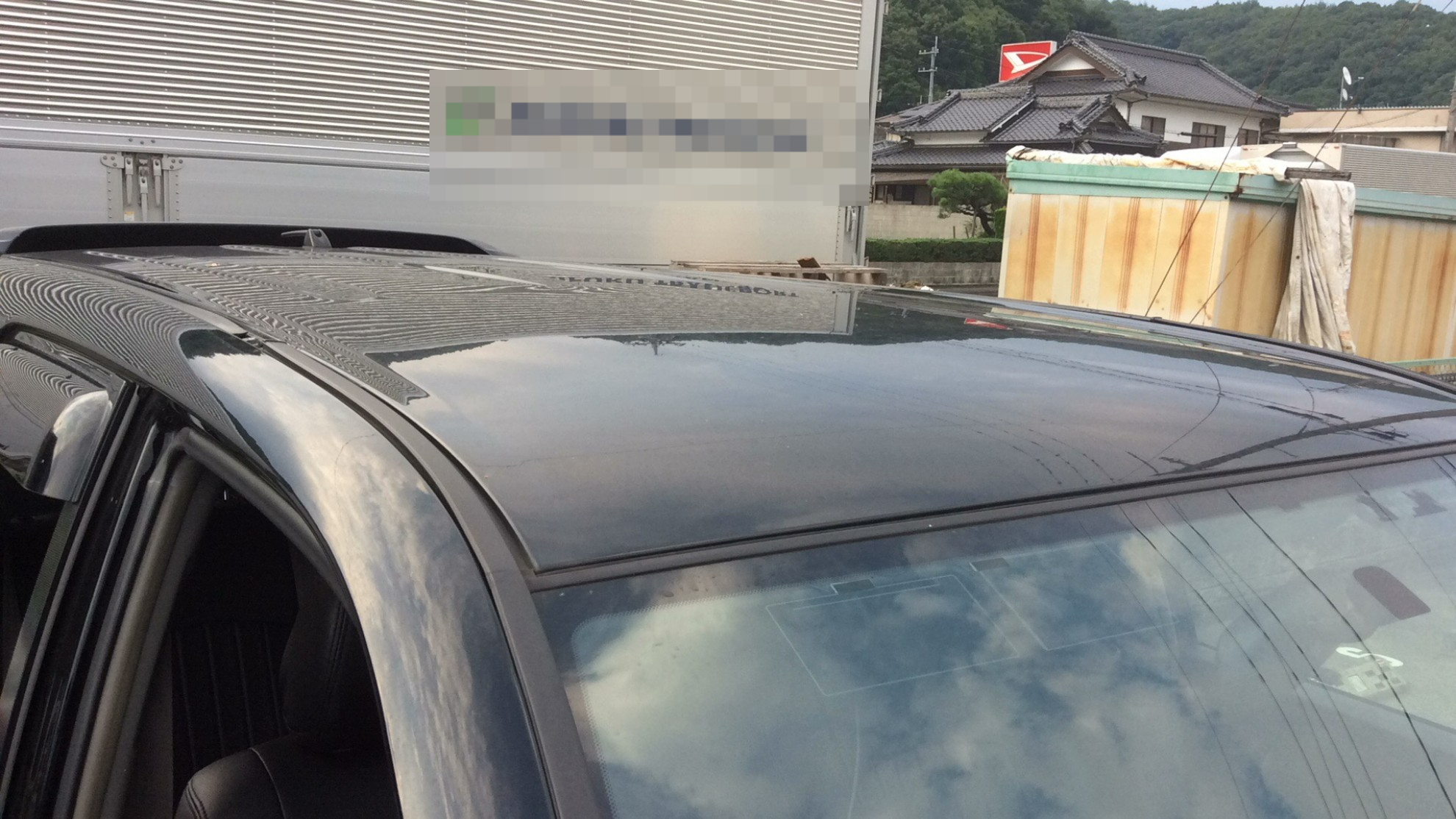 正面ルーフ