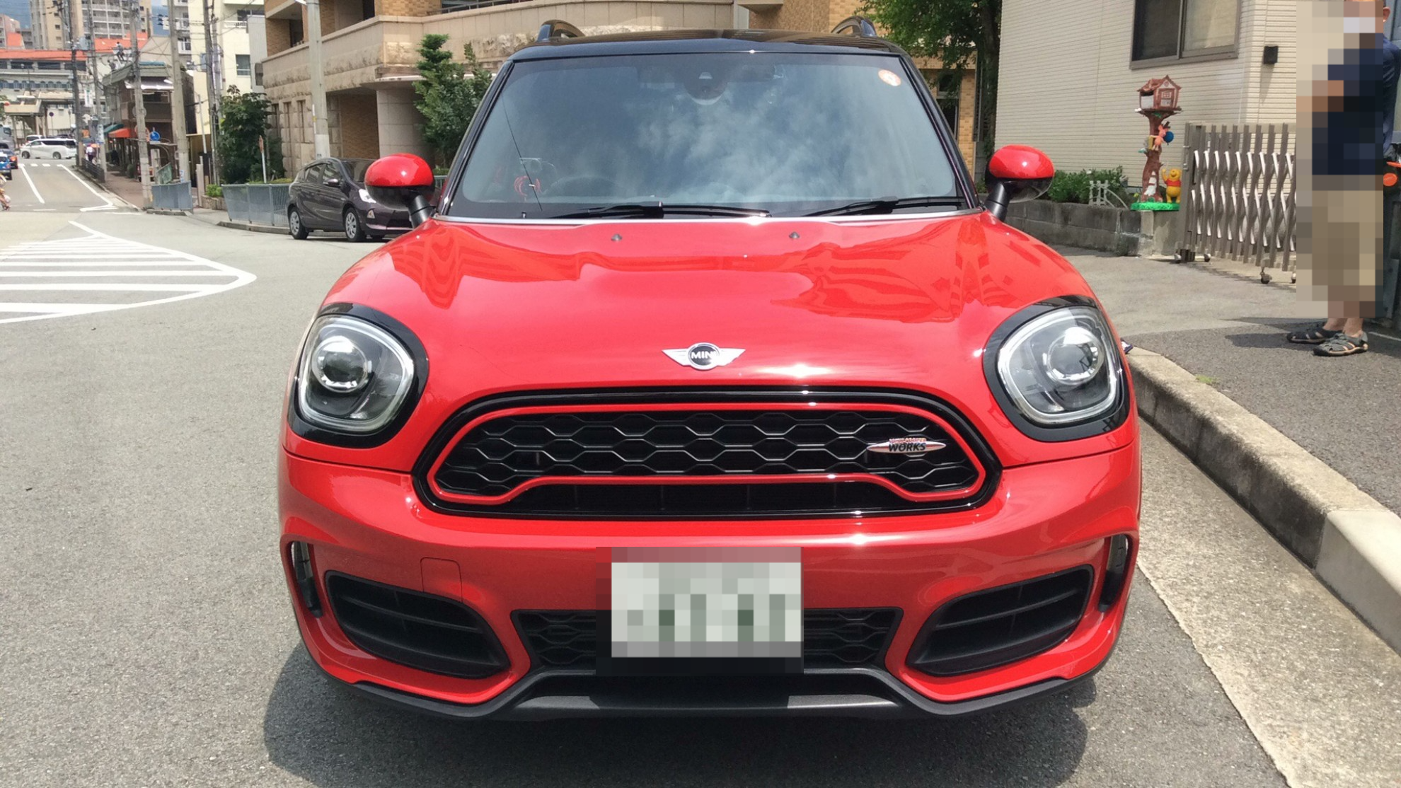外装前方