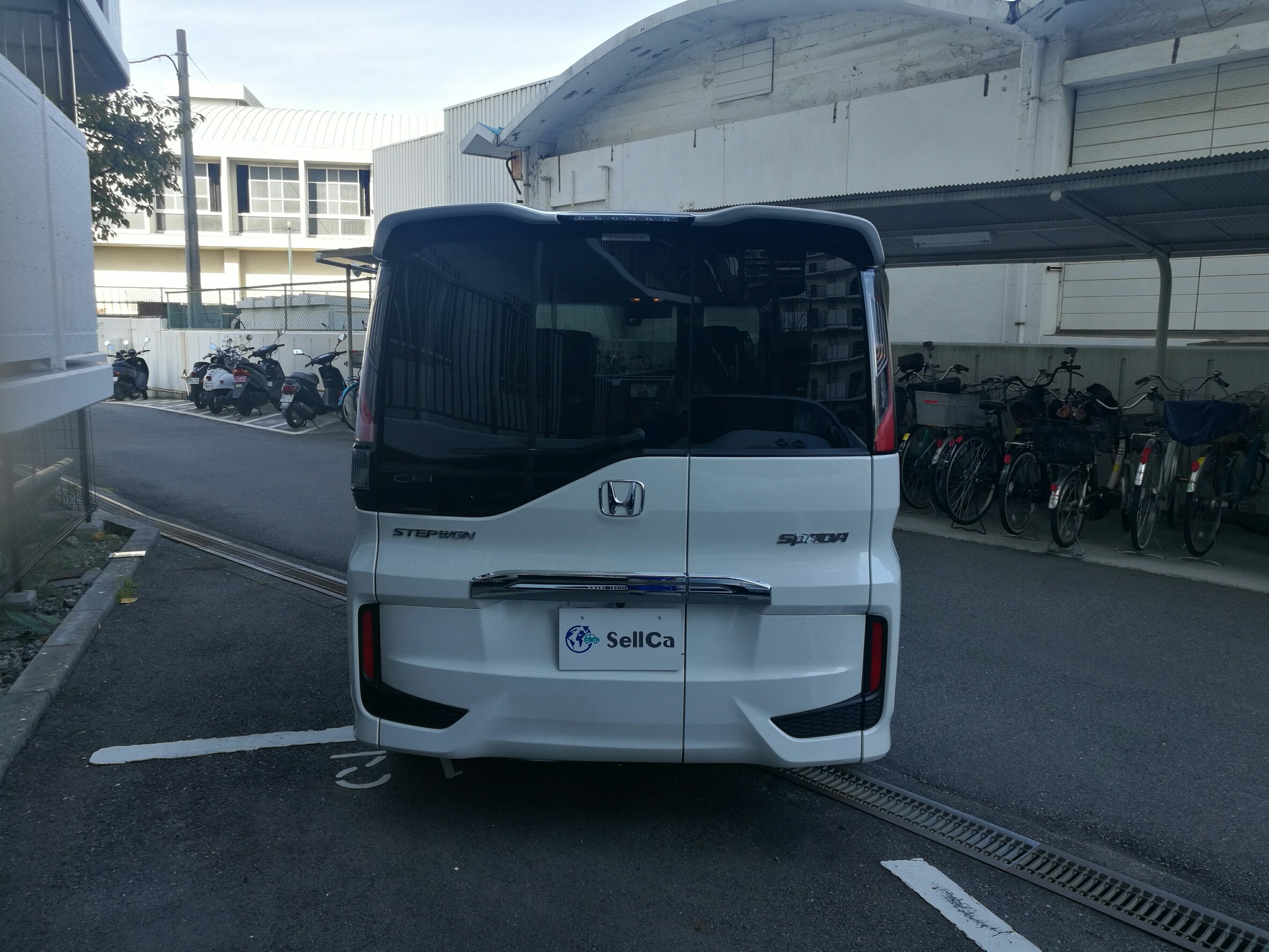外装後方