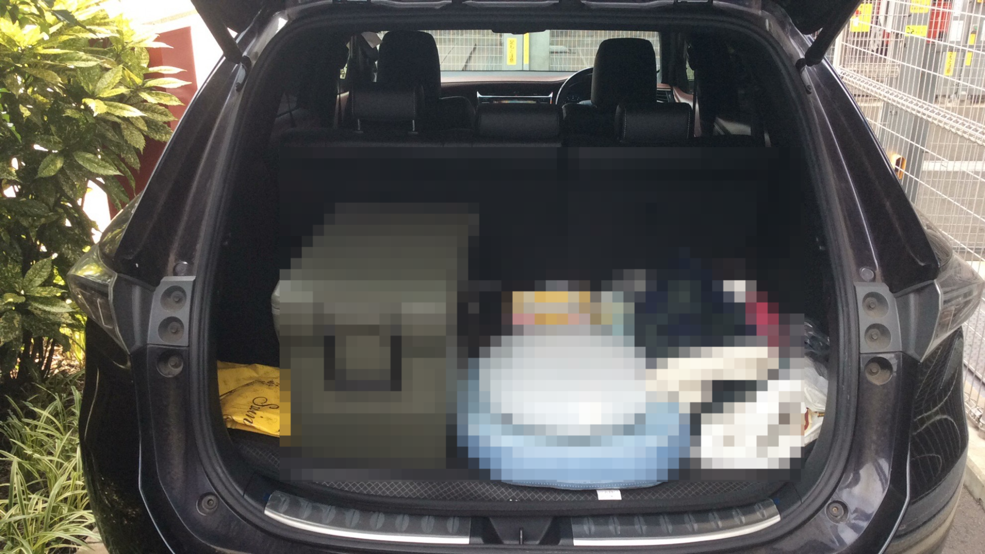 内装トランク