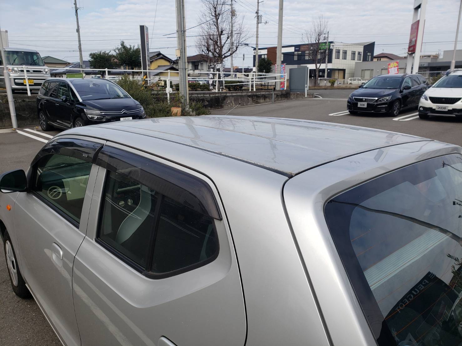 正面ルーフ