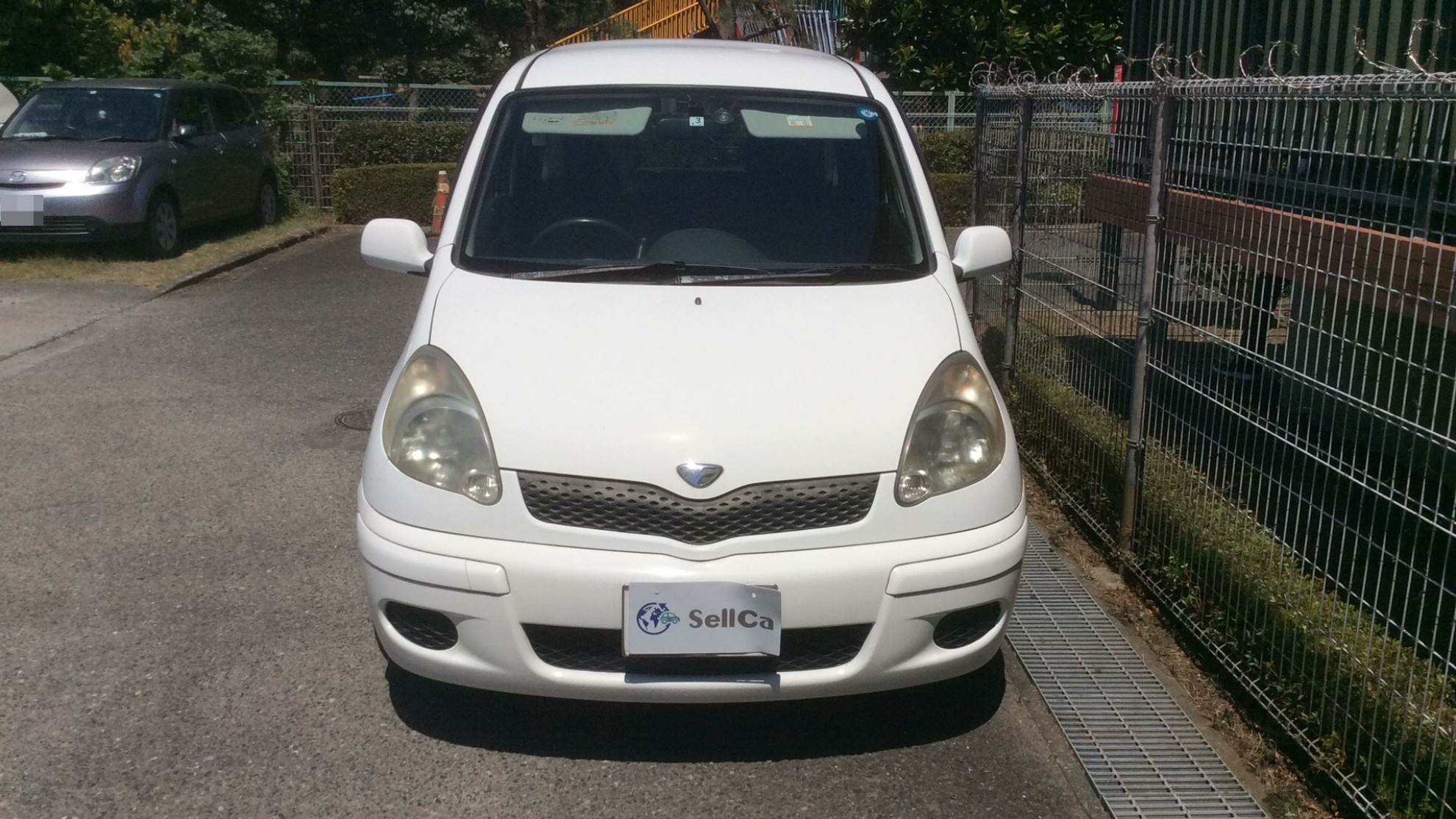 外装前方