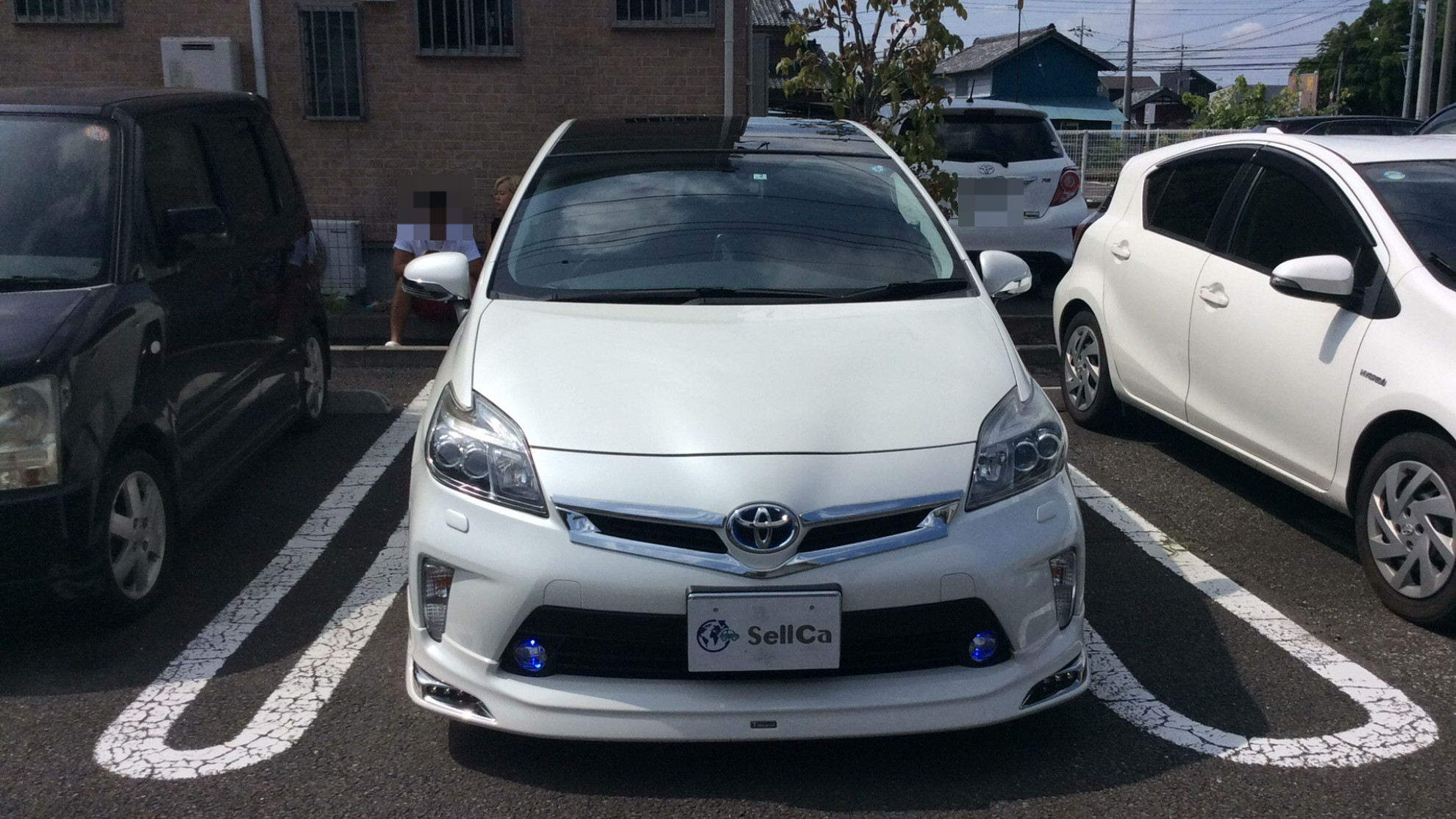 外装前方
