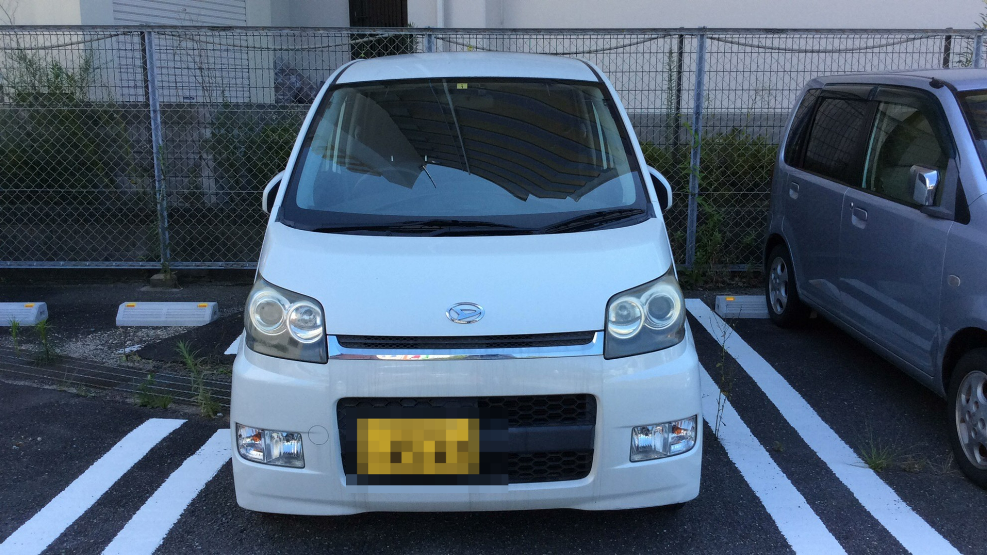 外装前方
