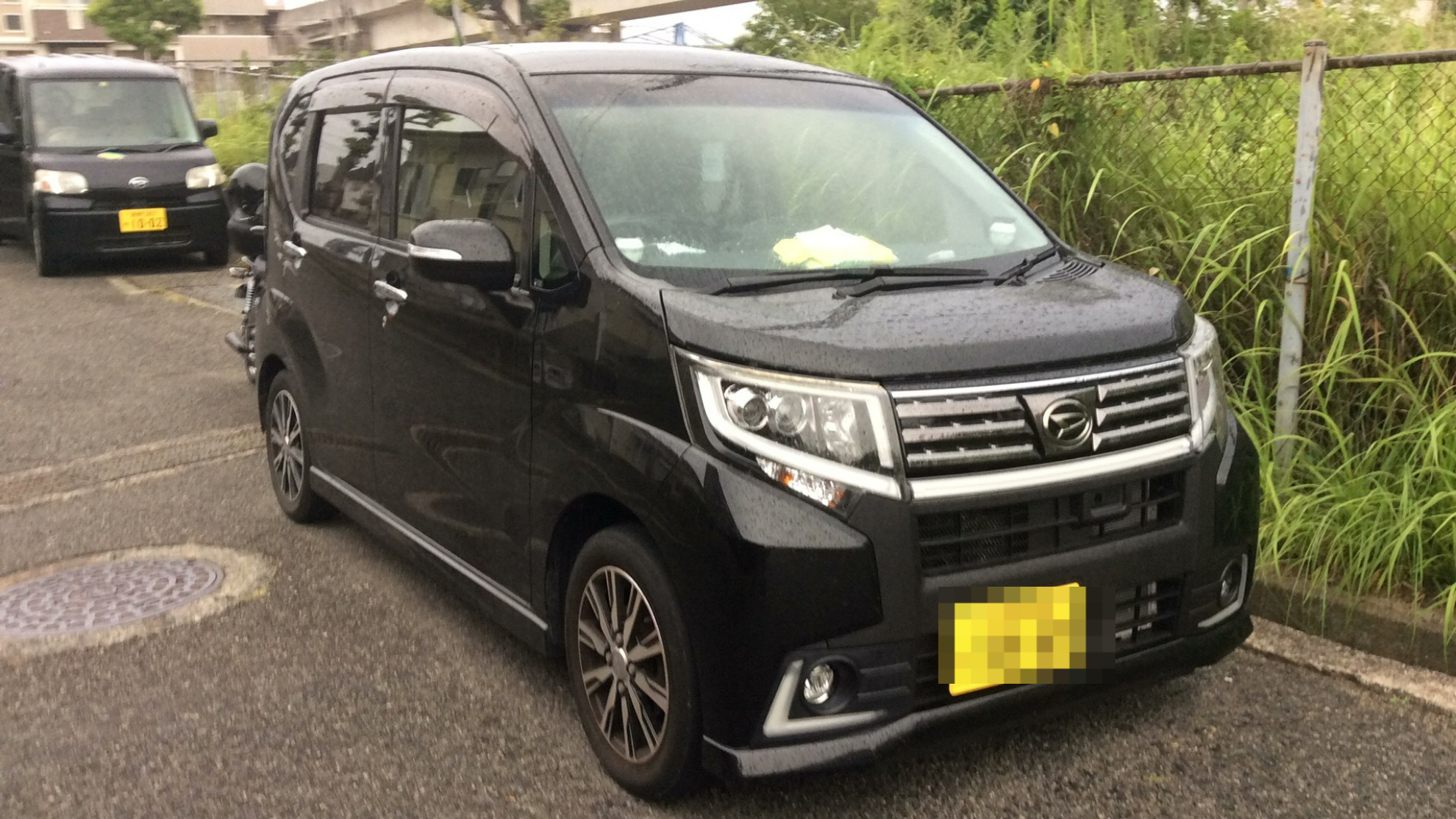 外装右前