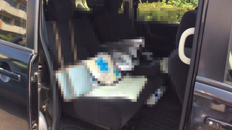 内装後方シート