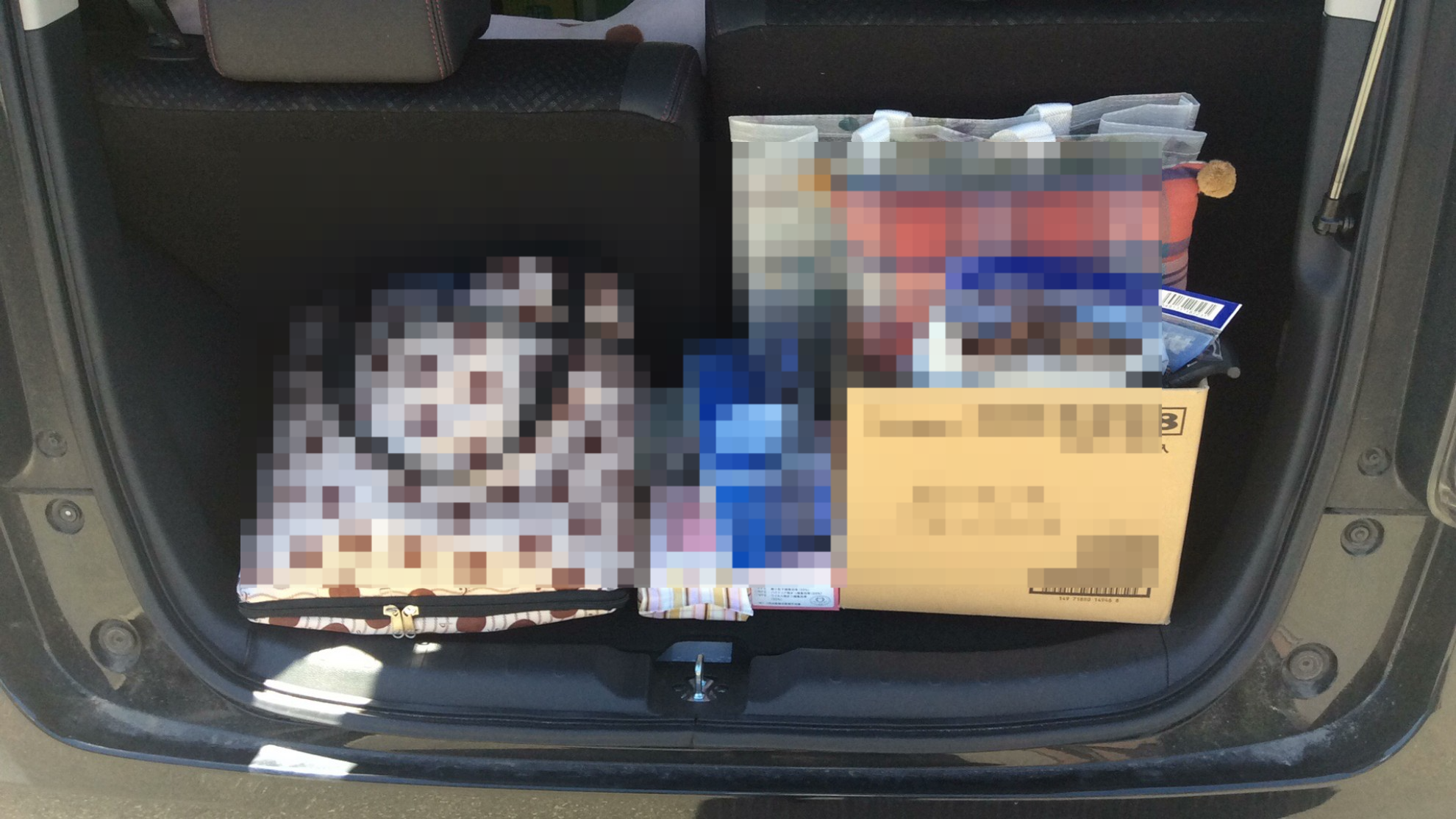 内装トランク