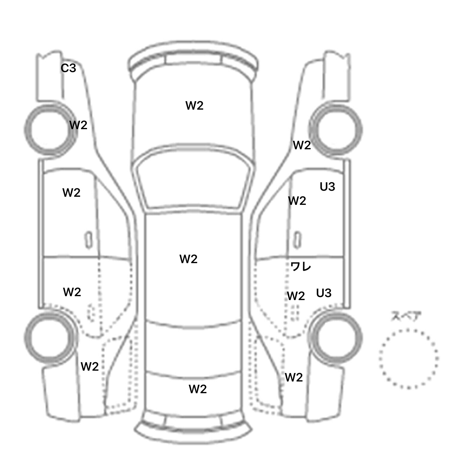 interior_inpane