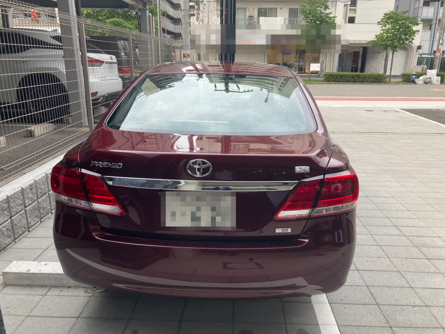 外装後方