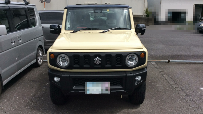 外装前方