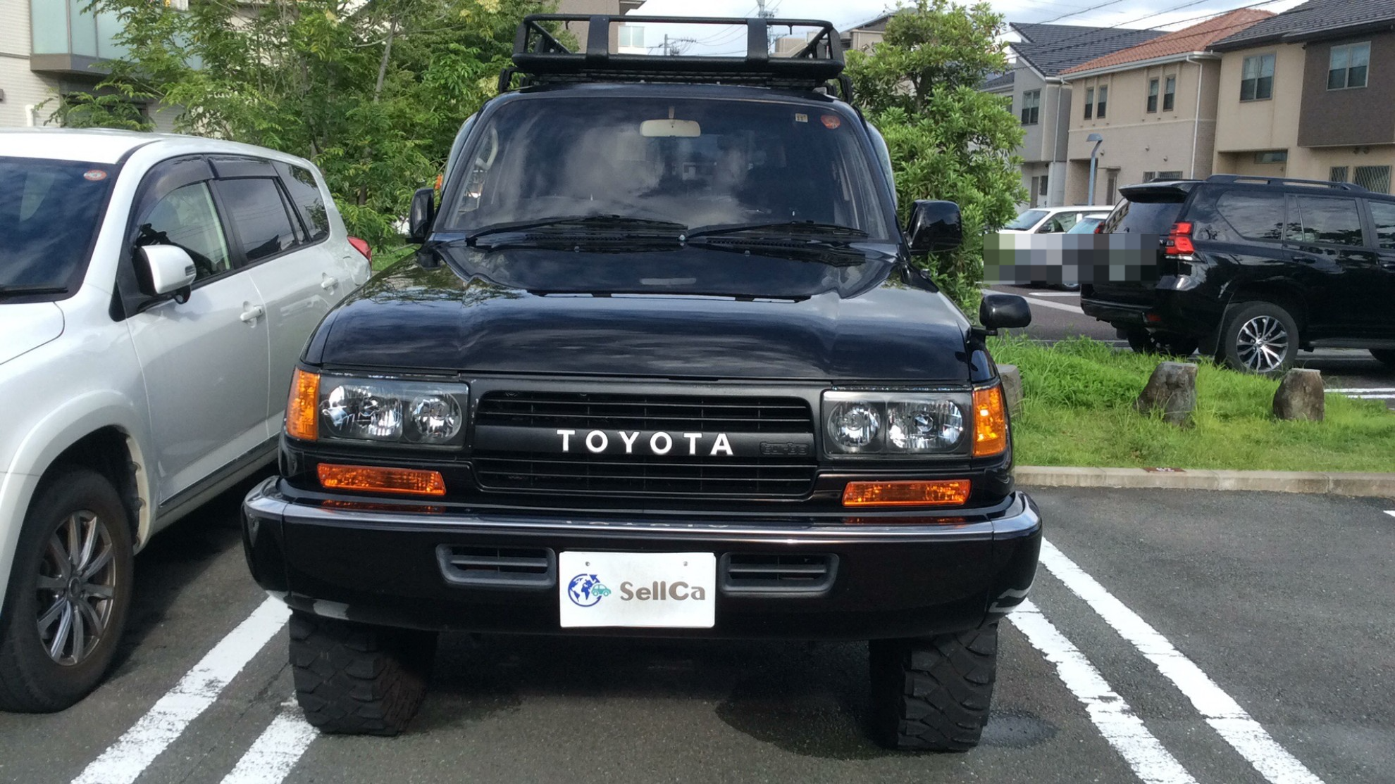 外装前方