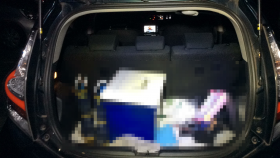 内装トランク