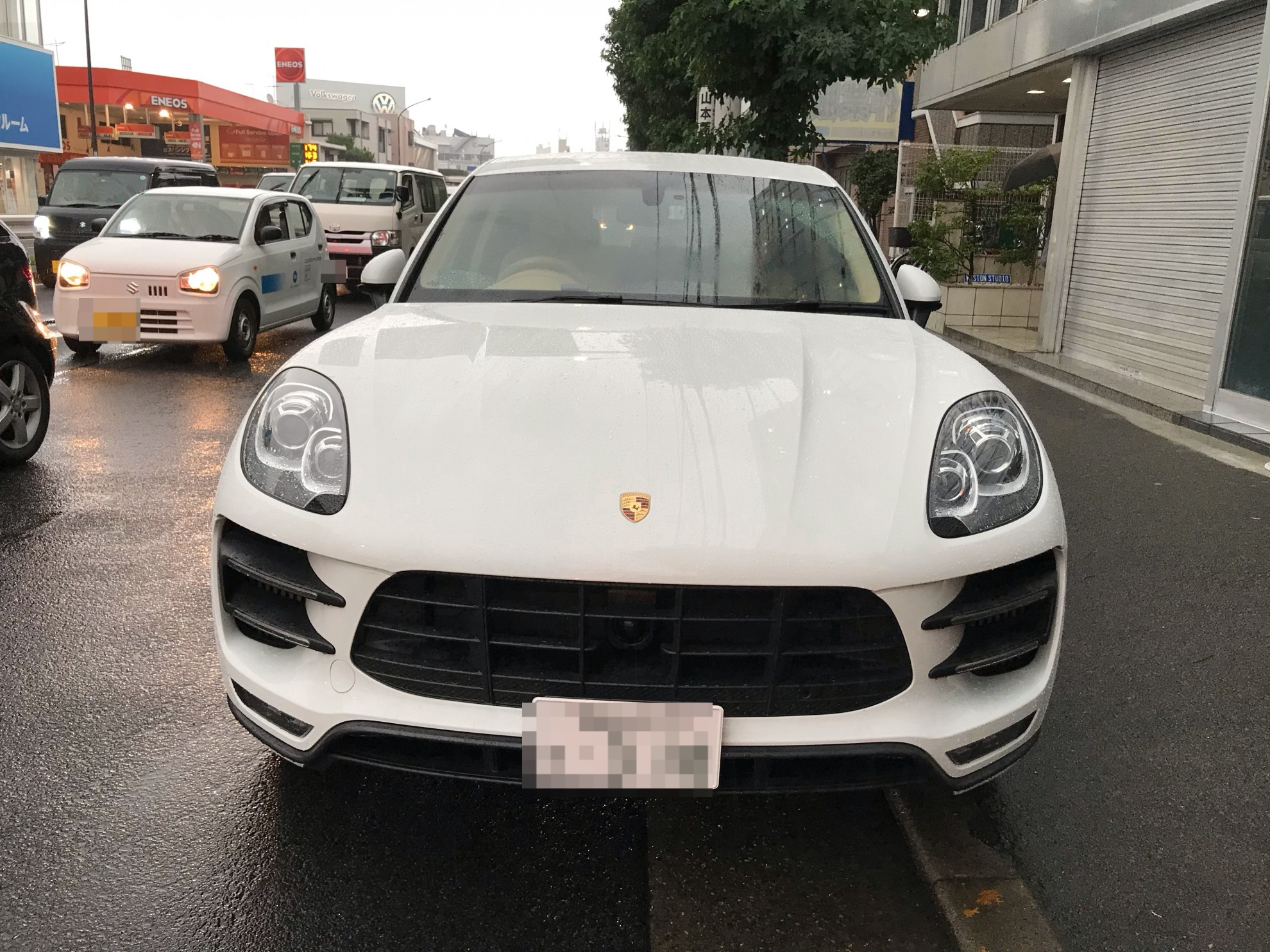 外装前方
