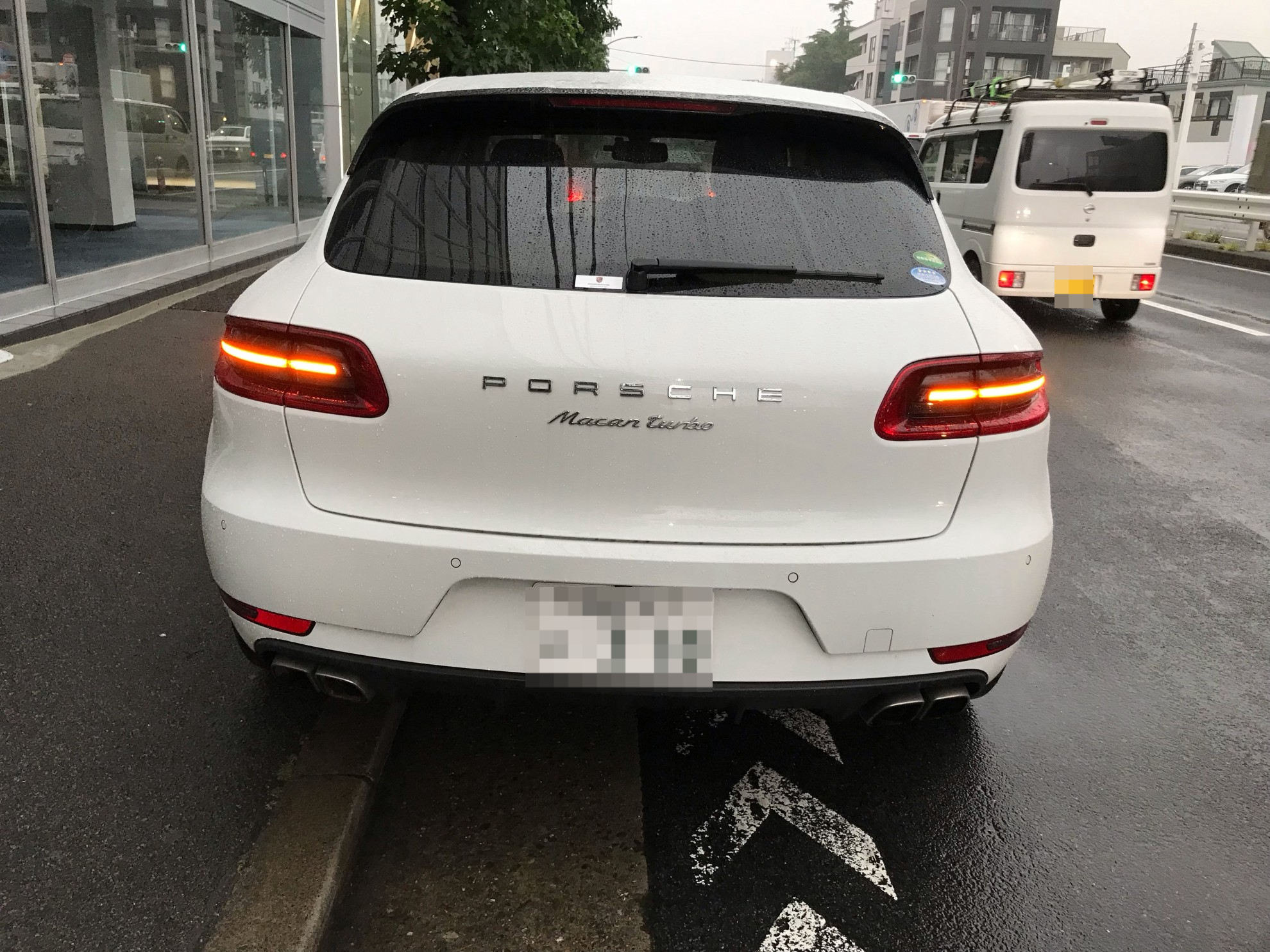 外装後方