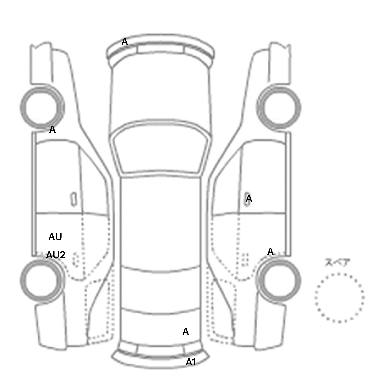 interior_inpane