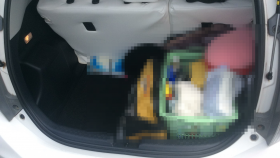内装トランク