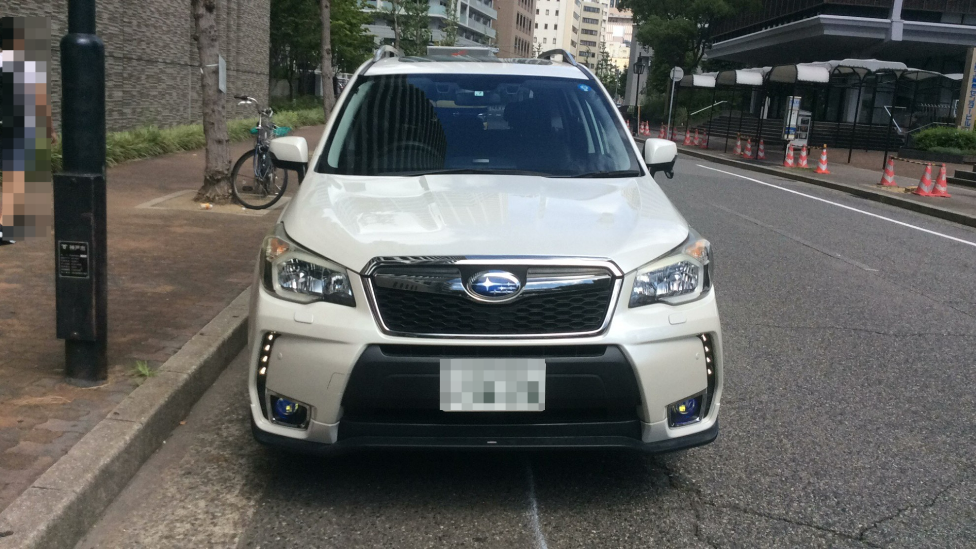 外装前方