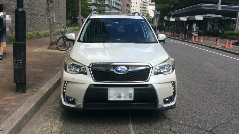 外装前方