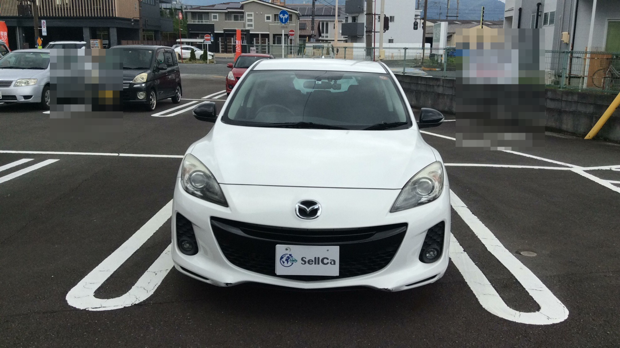 外装前方