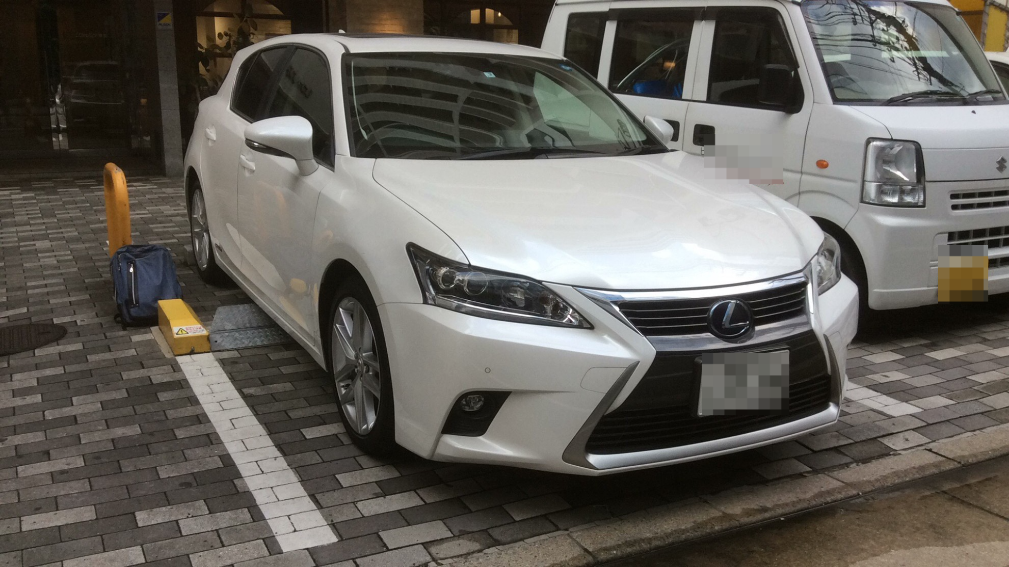 外装右前