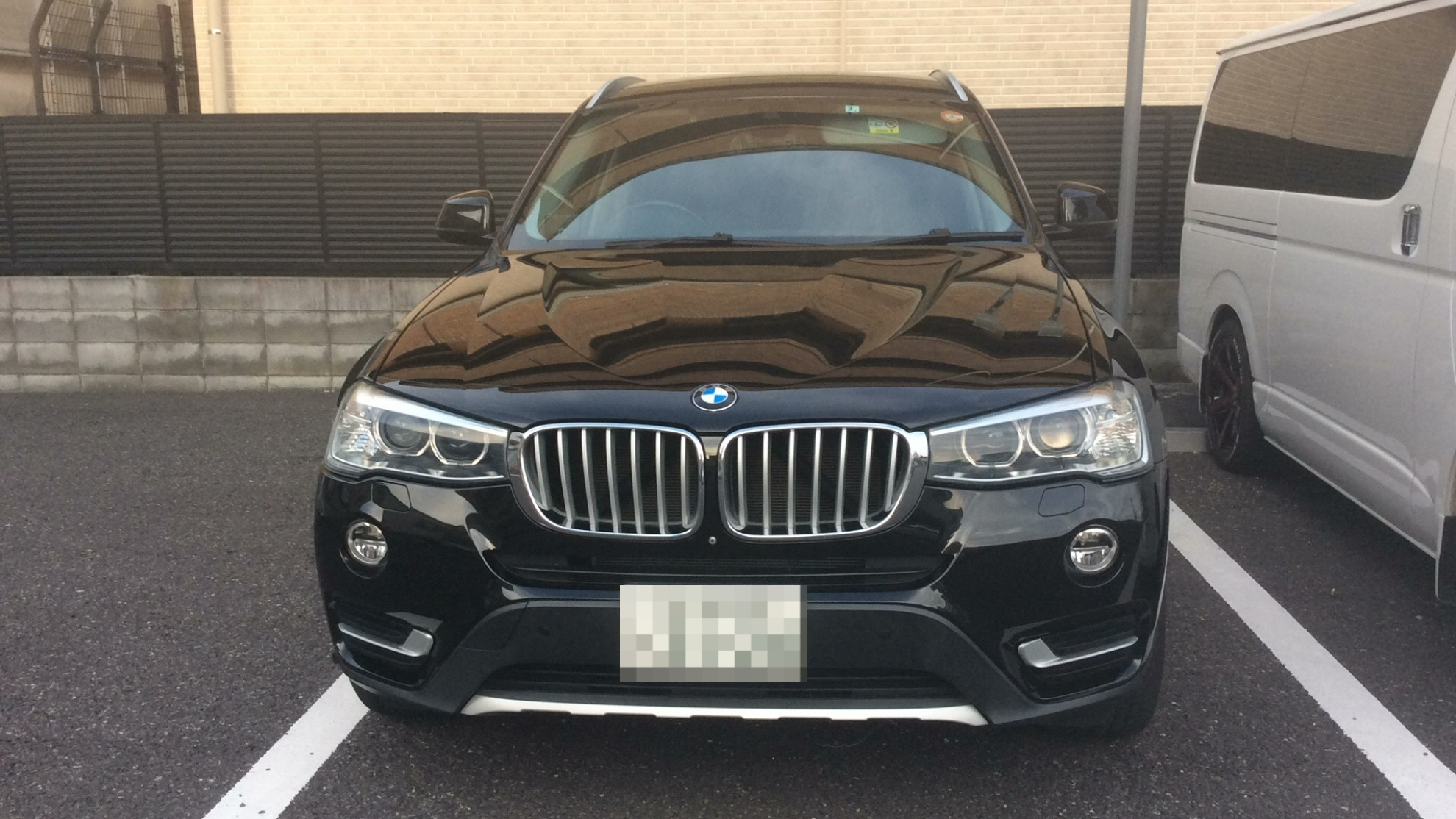 外装前方