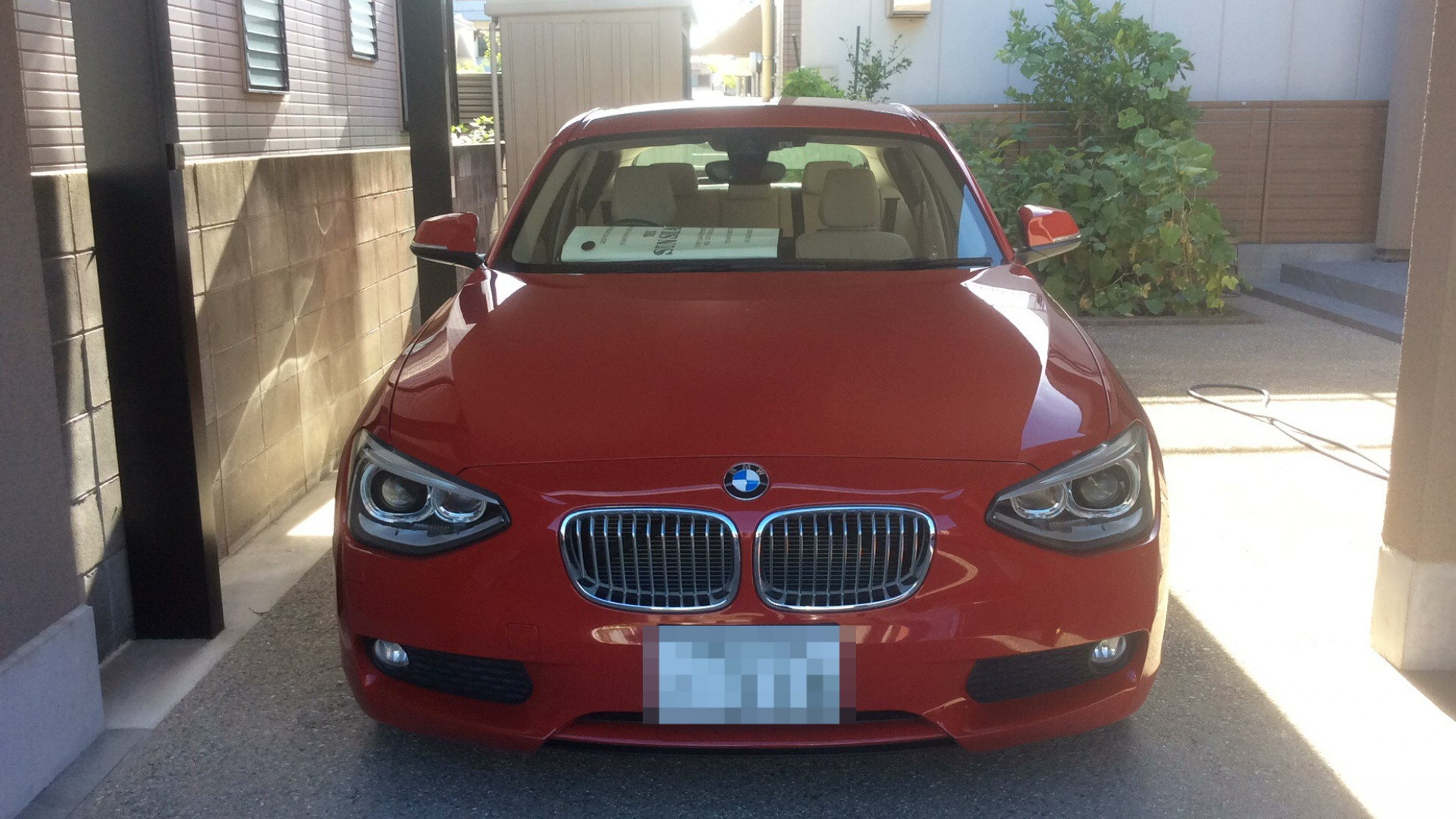 外装前方