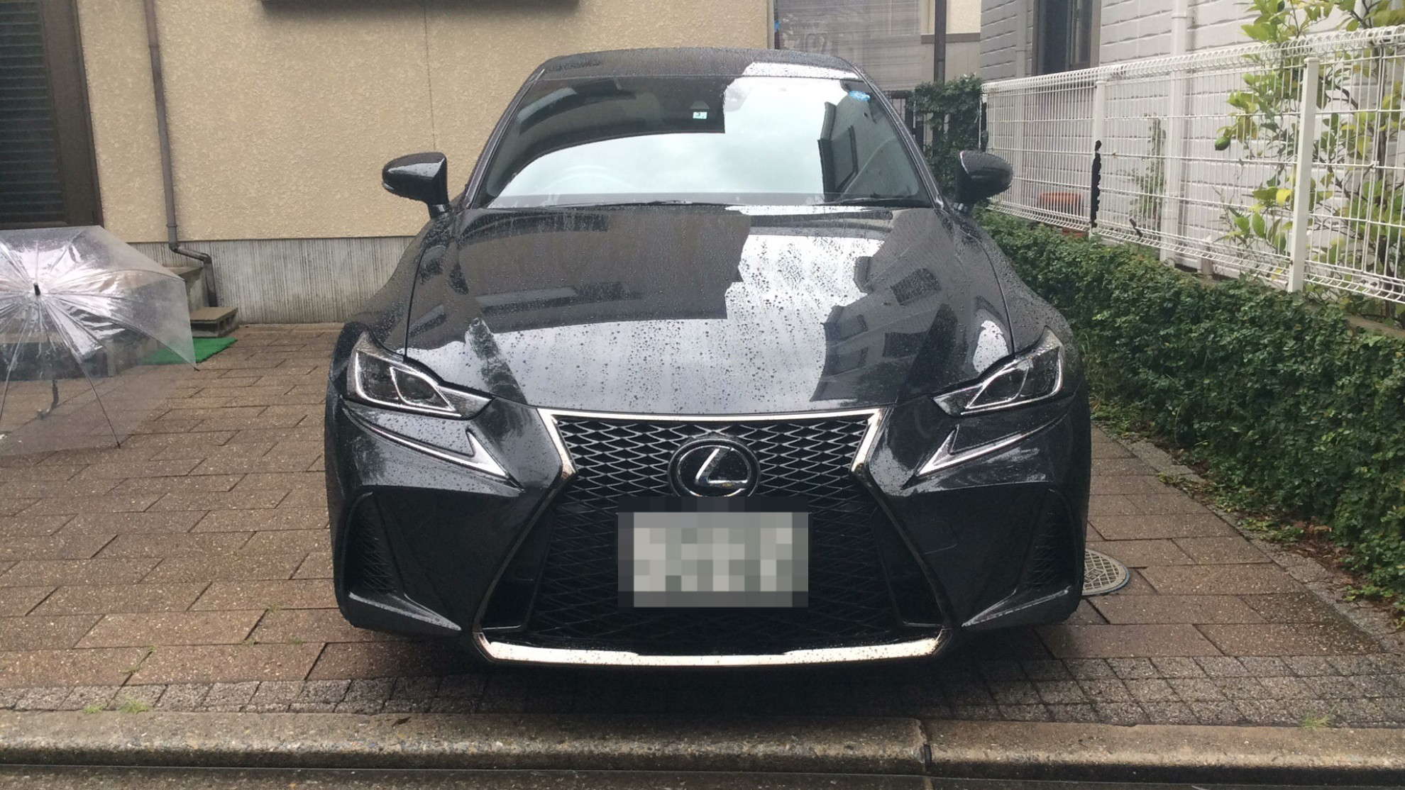 外装前方