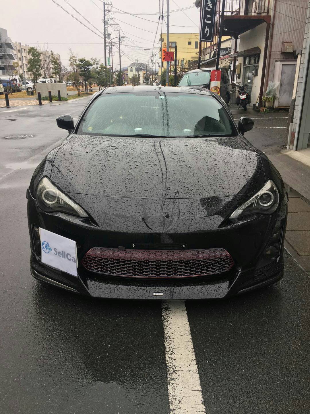 外装前方
