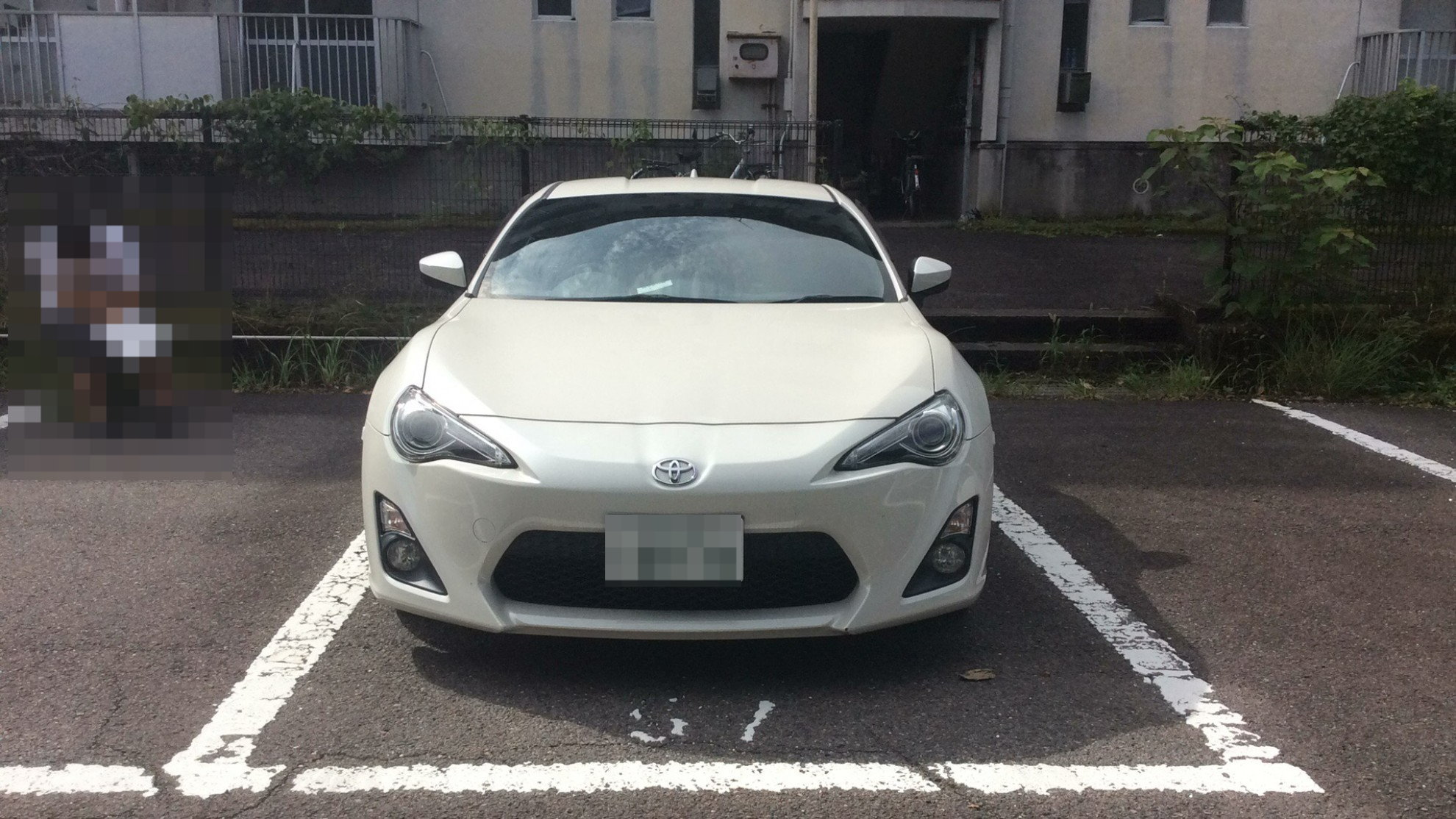 外装前方