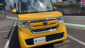 外装右前
